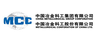 濟南修補砂漿出售